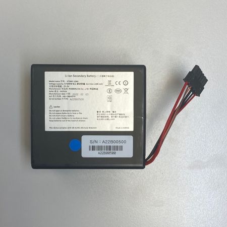 Battery(R6)